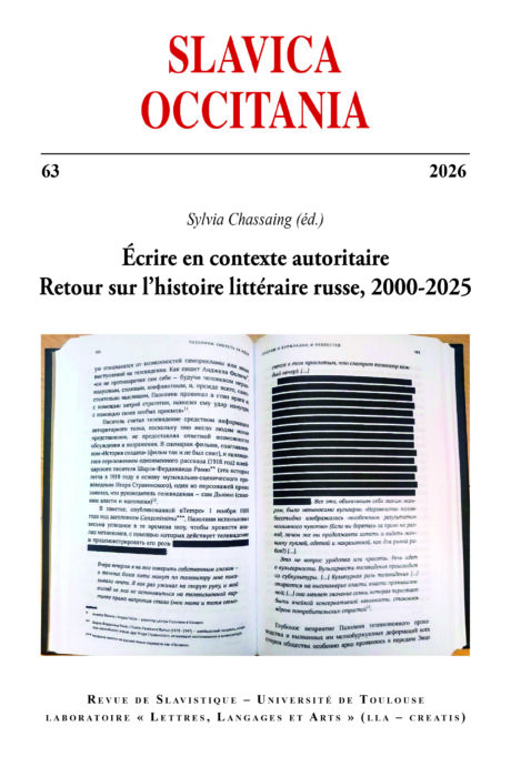 Couverture N63 SO